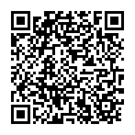qrcode:https://www.info241.co/interdiction-des-exportations-de-manganese-brut-des-2029-un,10637