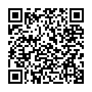 qrcode:https://www.info241.co/alexandre-barro-chambrier-s-abstient-de-voter-la-loi-des,1458