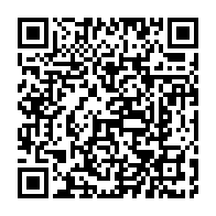 qrcode:https://www.info241.co/la-premiere-journee-internationale-de-l-education-celebree-le-24,4160