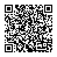qrcode:https://www.info241.co/constitution-du-cge-les-membres-des-commissions-paritaires-enfin,3563