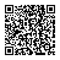 qrcode:https://www.info241.co/le-gabon-va-se-doter-d-une-agence-d-investigation-financiere,11288