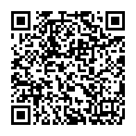 qrcode:https://www.info241.co/rdc-apres-des-viols-commis-par-des-agents-de-l-oms-l-agence,1049