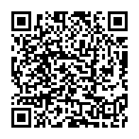 qrcode:https://www.info241.co/de-la-necessite-d-un-identifiant-pour-les-peuples-de-la-ceeac,7665