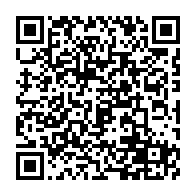 qrcode:https://www.info241.co/sous-la-contrainte-sylvia-bongo-cede-a-l-etat-gabonais-son-avion,9433