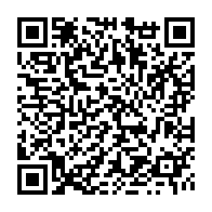 qrcode:https://www.info241.co/caf-trophy-hunt-gagne-un-apple-macbook-pro-playstation-5-pro,11176