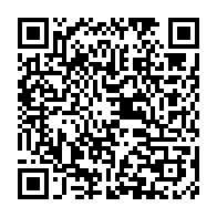 qrcode:https://www.info241.co/prives-de-salaire-les-membres-du-snec-annoncent-une-importante,6667