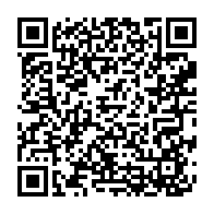 qrcode:https://www.info241.co/la-votation-pour-les-awards-de-l-info-tm-2015-prolongee-jusqu-au,1566