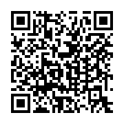 qrcode:https://www.info241.co/mission-fifpro-a-libreville-les-internationaux-gabonais-s,1429