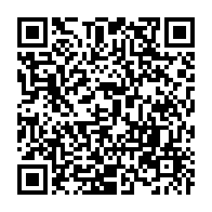 qrcode:https://www.info241.co/le-25e-anniversaire-de-l-union-du-peuple-gabonais-en-images,209