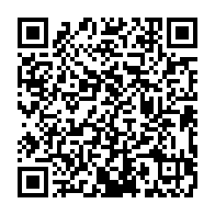 qrcode:https://www.info241.co/aeroports-du-gabon-les-agents-de-surete-aerienne-prives-de,6996