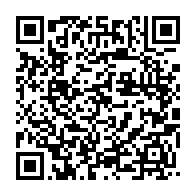 qrcode:https://www.info241.co/ali-bongo-recu-pendant-une-vingtaine-de-minutes-par-le-pape,6847