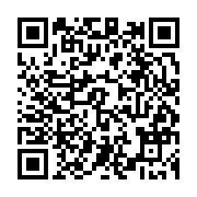 qrcode:https://www.info241.co/le-front-de-l-opposition-gabonaise-s-offre-une-marche,706