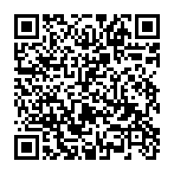 qrcode:https://www.info241.co/rv-le-parti-ecran-a-la-reussite-electorale-signee-laccruche,3988