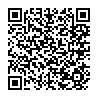 qrcode:https://www.info241.co/gabon-le-couvre-feu-leve-totalement-par-les-autorites-pour-les,9772